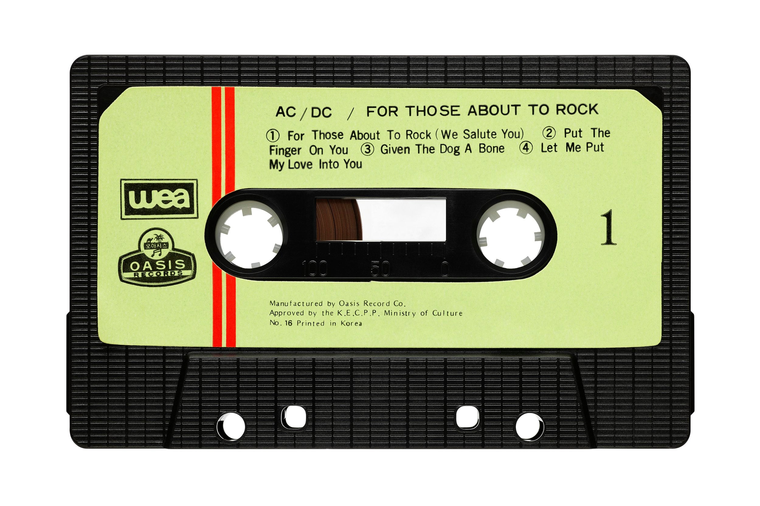 ACDC - For Those About by Julien Roubinet